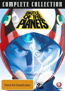 Battle of the Planets - Complete Collection - 15-DVD Box Set (DVD)